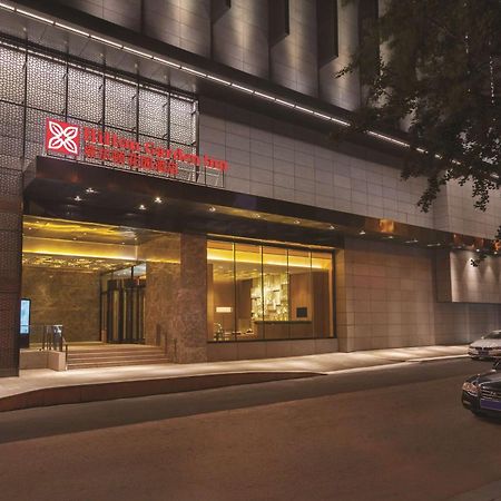 Hilton Garden Inn Dandong Eksteriør billede